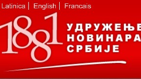 Osuda seksitičkih pretnji N1